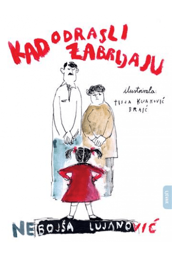 Kad odrasli zabrljaju 2.izdanje - naslovnica