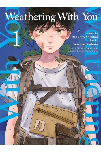 Weathering With You, Vol. 01 (Manga) - naslovnica
