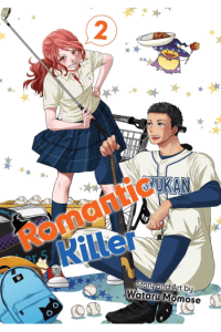 Romantic Killer Volume 2