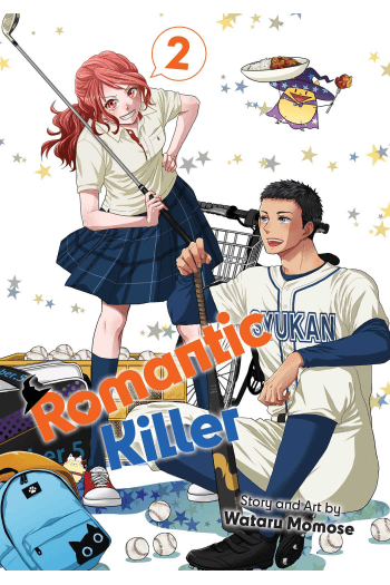 Romantic Killer Volume 2 (Manga) - naslovnica