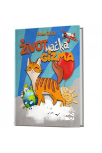 Život mačka Gizma t.u. (Slikovnica) - naslovnica