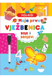Piši - riši: Moja prva vježbenica 1-3  - Boje i brojevi - naslovnica