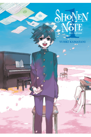Shonen Note: Boy Soprano, Volume 1 (Manga) - naslovnica