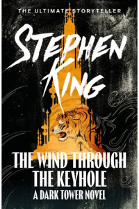Dark Tower IV-V: The Wind Through the Keyhole - naslovnica