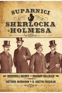 Suparnici Sherlocka Holmesa 1 - naslovnica