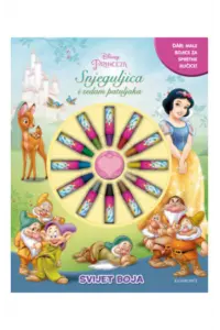 Svijet boja: Snjeguljica - naslovnica