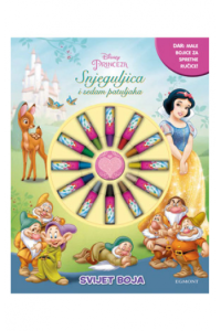 Svijet boja: Snjeguljica