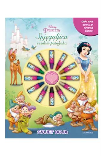 Svijet boja: Snjeguljica - naslovnica