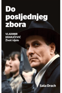 Do posljednjeg zbora - naslovnica