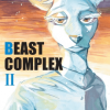 Beast Complex, Vol. 2 manga izdanje