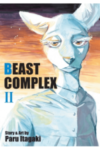Beast Complex, Vol. 2 manga izdanje