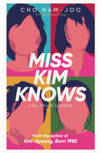 Miss Kim Knows And Other Stopa - naslovnica
