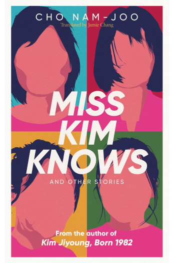 Miss Kim Knows And Other Stopa - naslovnica