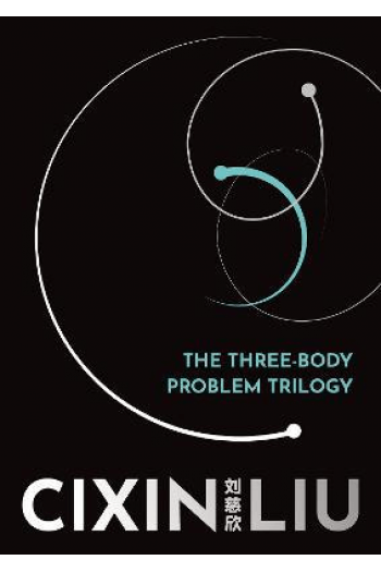 Three-Body Problem Trilogy knjiga