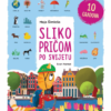 Slikopričom po svijetu (Slikovnica) - naslovnica