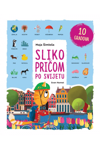 Slikopričom po svijetu (Slikovnica) - naslovnica