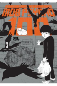 Mob Psycho 100 Vol. 03 (Manga) - naslovnica