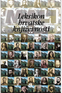 Leksikon Hrvatske književnosti - naslovnica