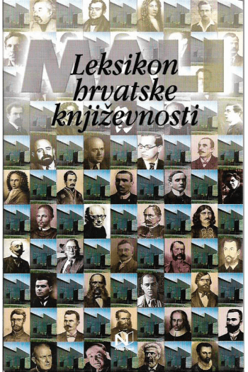 Leksikon Hrvatske književnosti - naslovnica