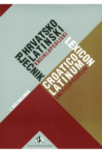 HRVATSKO-LATINSKI ENCIKLOPEDIJSKI RJEČNIK I-II - naslovnica