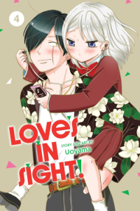 Loves in Sight!, Vol. 04 (Manga) - naslovnica