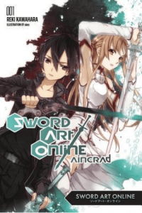 Sword Art Online 1: Aincrad (Light Novel) (Manga) - naslovnica