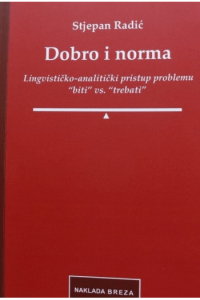 Dobro i norma - naslovnica