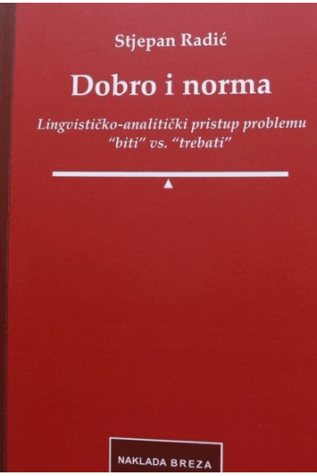 Dobro i norma - naslovnica