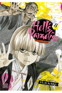 Hells Paradise: Jigokuraku, Vol. 08 (Manga) - naslovnica