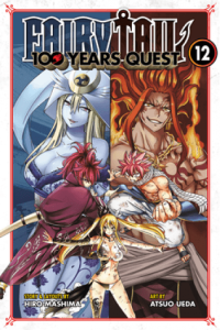 Fairy Tail: 100 Years Quest, Vol. 12 (Manga) - naslovnica