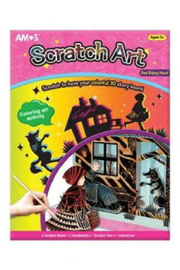 SGRAFITTO set za izradu slika izgrebavanjem Amos, 3D Scena - Mala Sirena SA4-LM - slika proizvoda