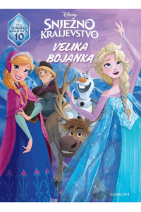 Snježno kraljevstvo: Velika bojanka - naslovnica