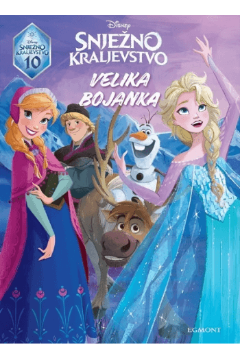 Snježno kraljevstvo: Velika bojanka - naslovnica