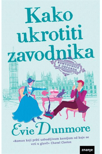 Kako ukrotiti zavodnika - naslovnica