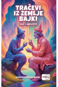 Tračevi iz zemlje bajki - naslovnica