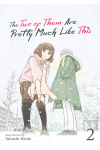 Two of Them Are Pretty Much Like This Vol. 2 (Manga) - naslovnica
