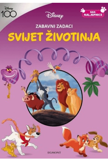 Disney Svijet životinja - naslovnica