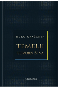 Temelji govorništva - naslovnica