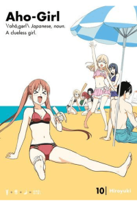 Aho-Girl: A Clueless Girl, Vol. 10 (Manga) - naslovnica
