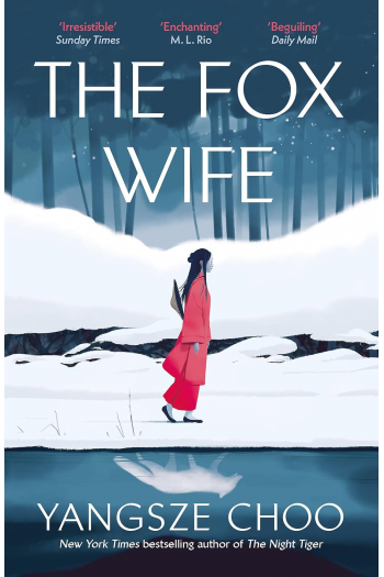 The Fox Wife - naslovnica