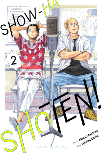Show-ha Shoten!, Vol. 2 (Manga) - naslovnica