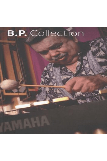 Boško Petrović - B.P.Collection CD - omot