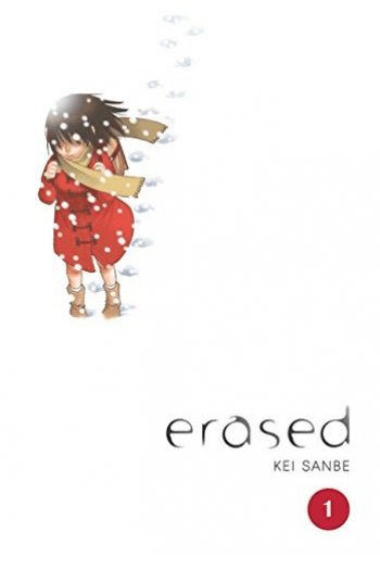 Erased, Vol. 1 - naslovnica