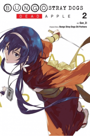 Bungo Stray Dogs: Dead Apple, Vol. 2 (Manga) - naslovnica