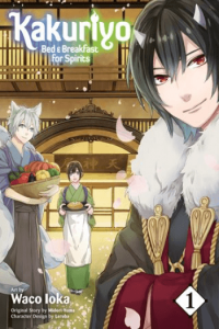 Kakuriyo: Bed & Breakfast for Spirits, Vol. 01 - slika proizvoda