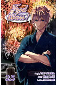 Food Wars, vol.25 (Manga) - naslovnica