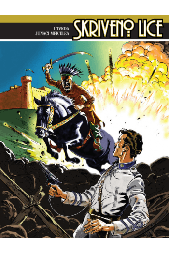 Utvrda / Junaci Mek Elea (Strip) - naslovnica