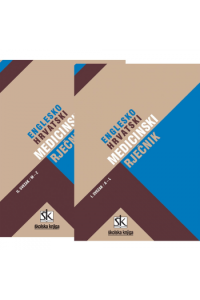 Englesko-hrvatski medicinski rječnik,1. i 2. sv. - naslovnica