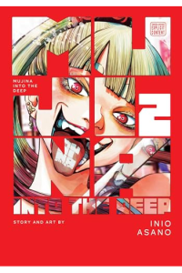 Mujina into the Deep, Vol. 2 (Manga) - naslovnica