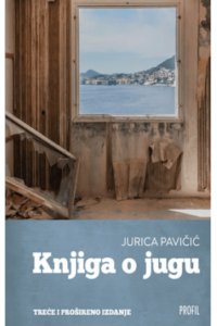 Knjiga o jugu - treće i prošireno izdanje - naslovnica